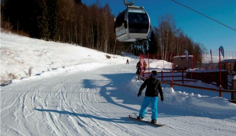 Hotel Luční dům Janské Lázně